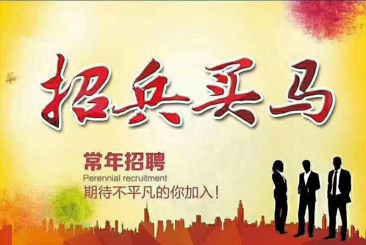 夏津招工最新動(dòng)態(tài)，深度探討其影響與前景