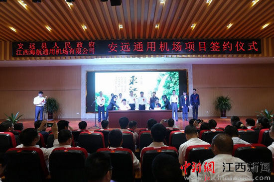 江西寧都最新新聞概覽，初學(xué)者與進(jìn)階用戶指南，掌握寧都發(fā)展新資訊
