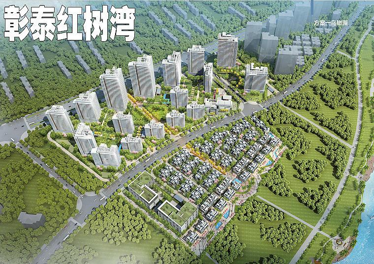 關(guān)于我們 第2頁